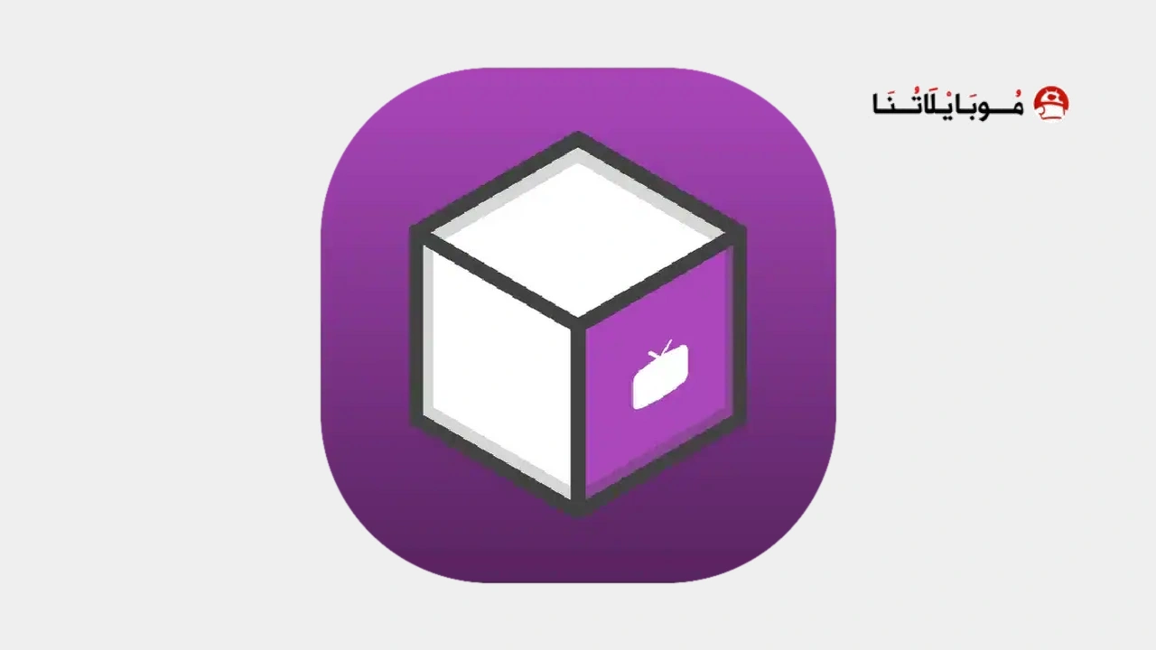 TV Box app