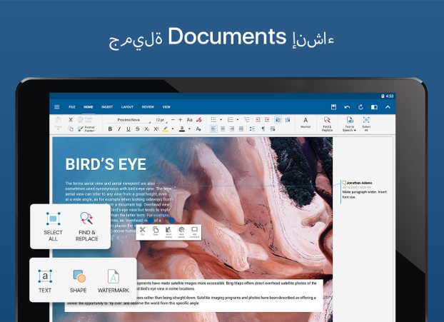 تحميل تطبيق UniMote مهكر APK للأندرويد 2026 أخر إصدار مجانًا