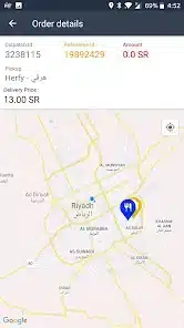 تحميل تطبيق ساند Saned - J Driver مهكر APK للأندرويد 2026 أخر إصدار مجانًا
