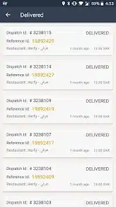 تحميل تطبيق ساند Saned - J Driver مهكر APK للأندرويد 2026 أخر إصدار مجانًا