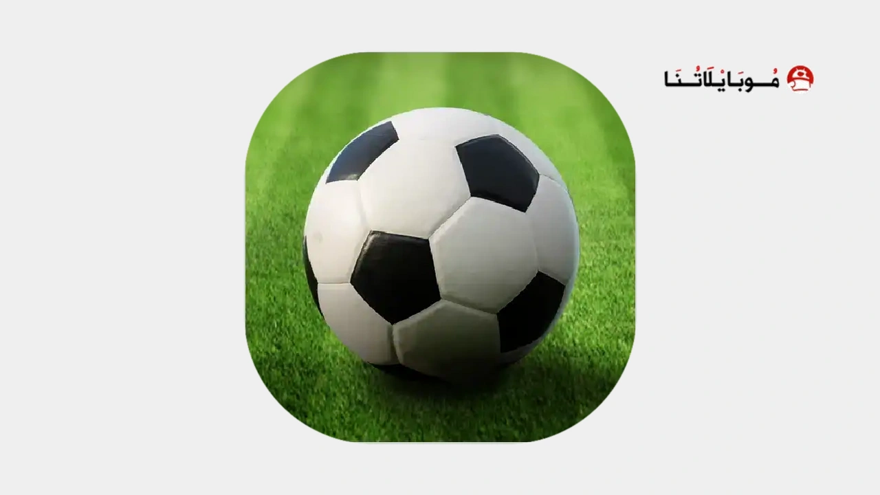 تحميل لعبة World Soccer League مهكرة APK للأندرويد 2027 أخر إصدار مجانًا World Soccer League
