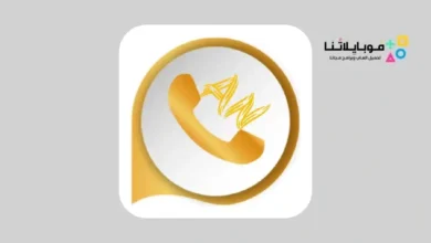 تنزيل واتساب عمار العواضي AN WhatsApp التحديث الجديد للاندرويد 2026 أخر إصدار مجانا تنزيل واتساب عمار العواضي AN WhatsApp