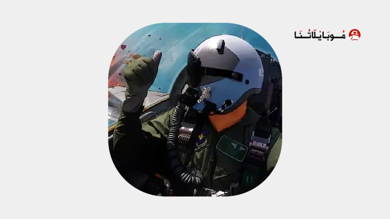 Ace Fighter