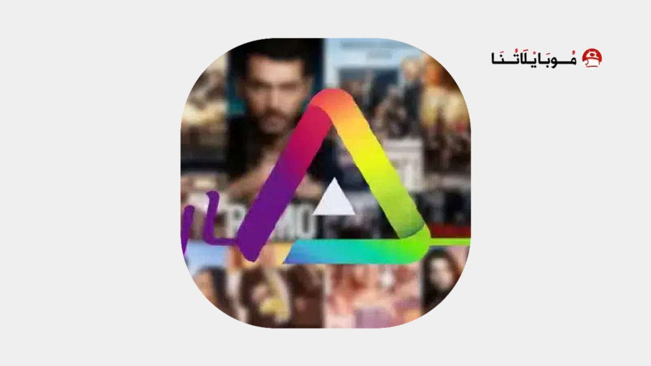 موقع اوتار نت awtar. net