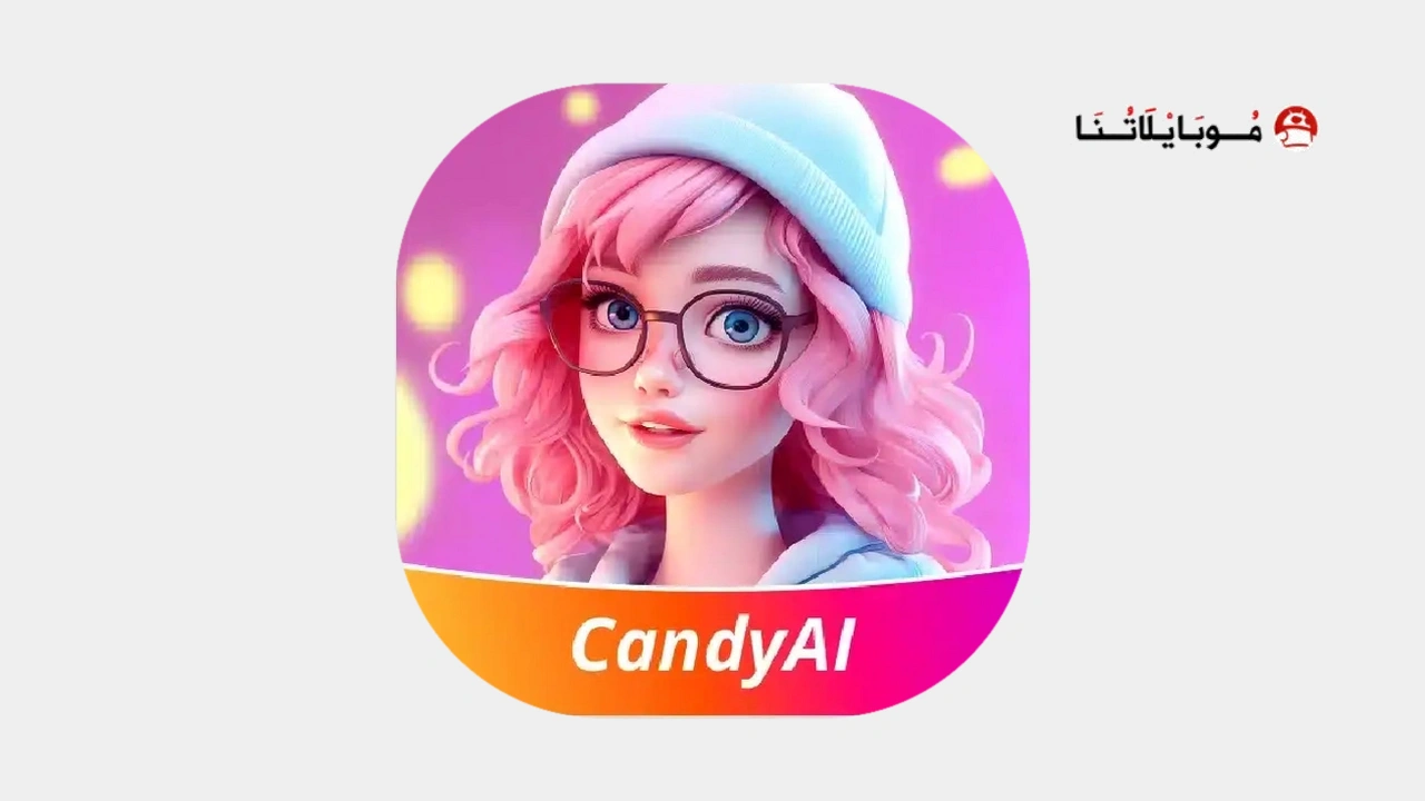 تطبيق Candy AI