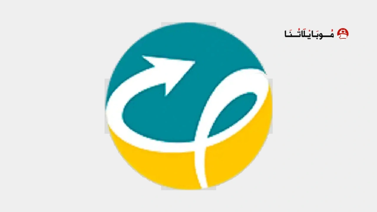 تطبيق كاش بلوس CASH PLUS Mobile Wallet