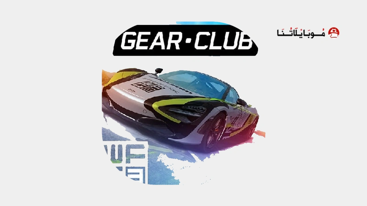Gear Club apk mod