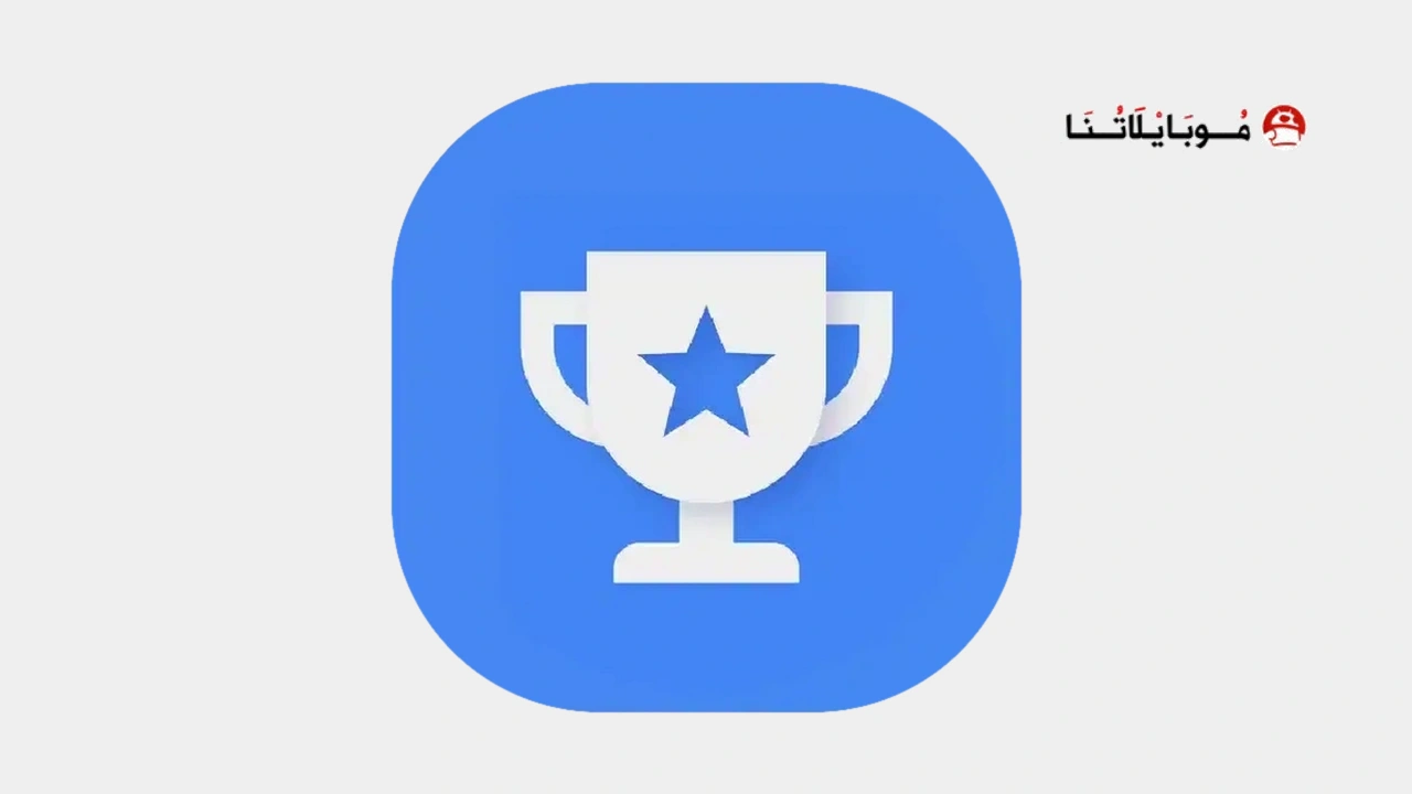 Google Opinion Rewards