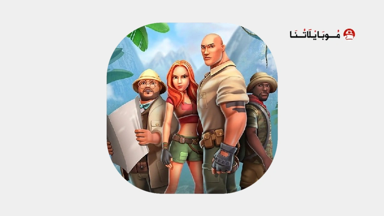 Jumanji Epic Run