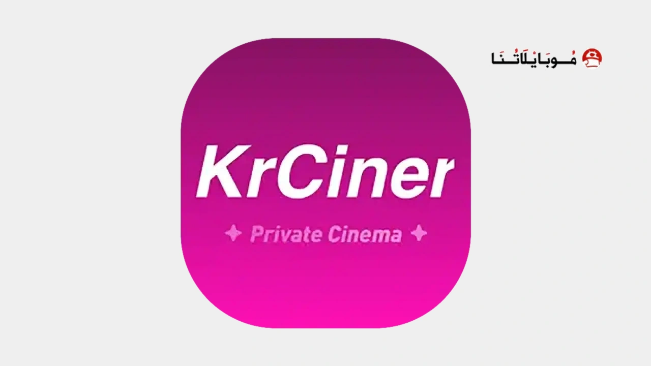 krciner apk