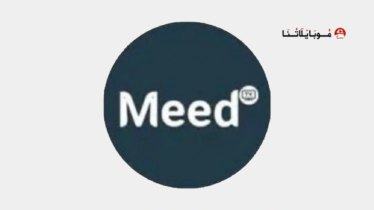 Meed TV apk