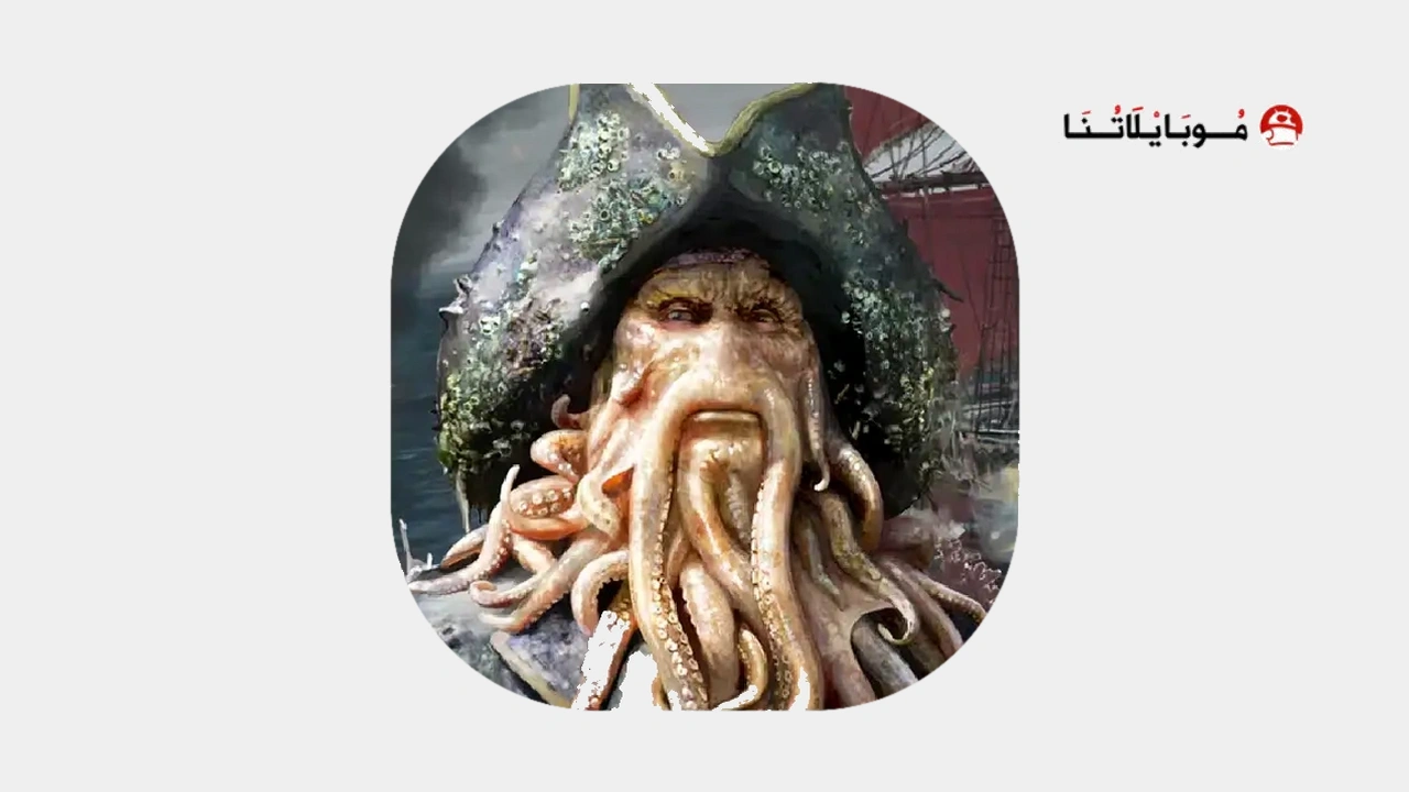 Pirates of the Caribbean_ ToW