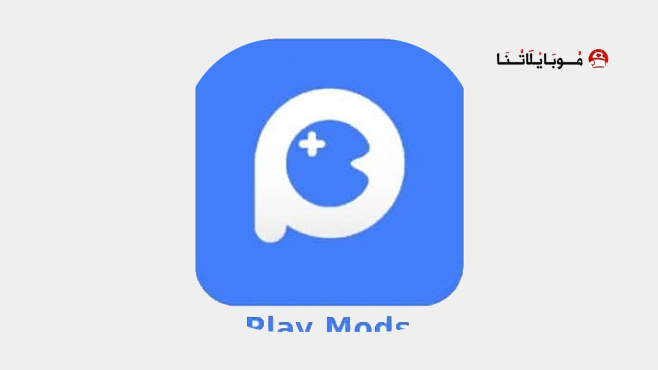 Play Mods