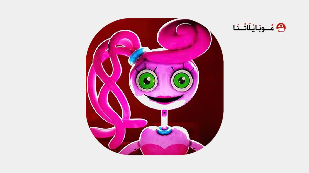 تحميل لعبة بوبي بلاي تايم شابتر 2 Poppy Playtime Chapter 2 مهكرة APK للأندرويد 2026 أخر إصدار مجانًا