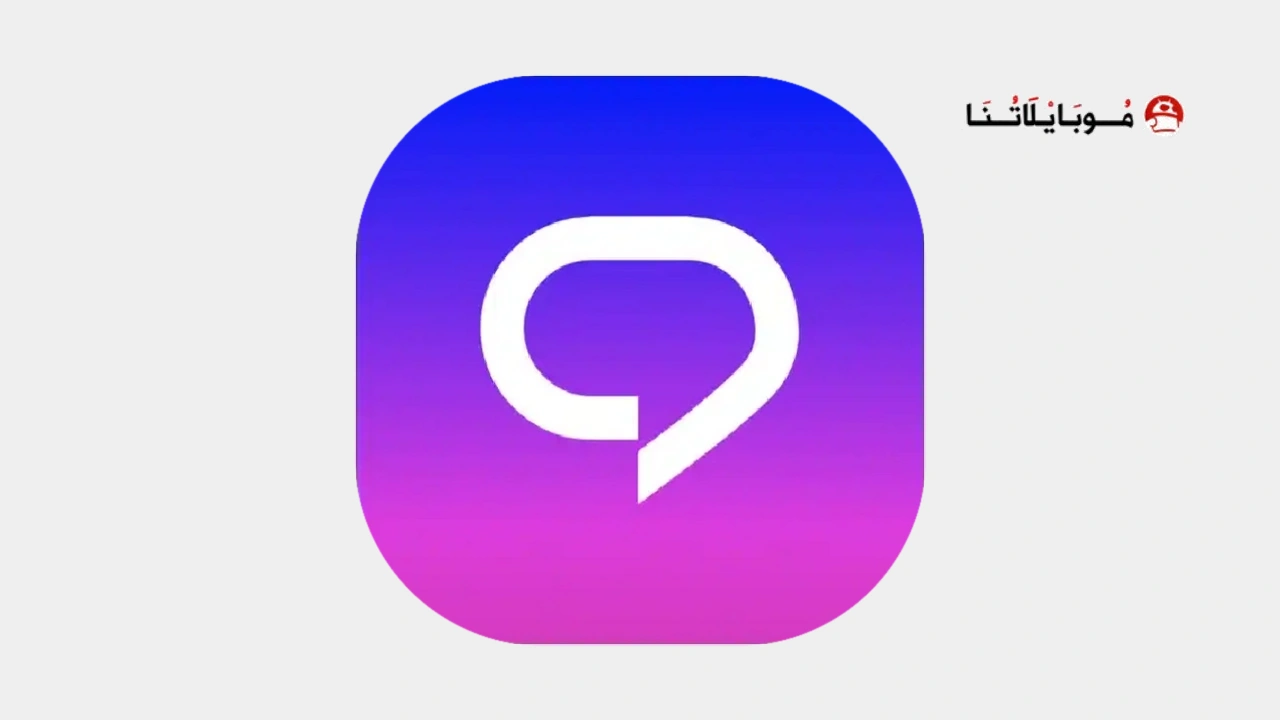 تحميل تطبيق Praktika مهكر