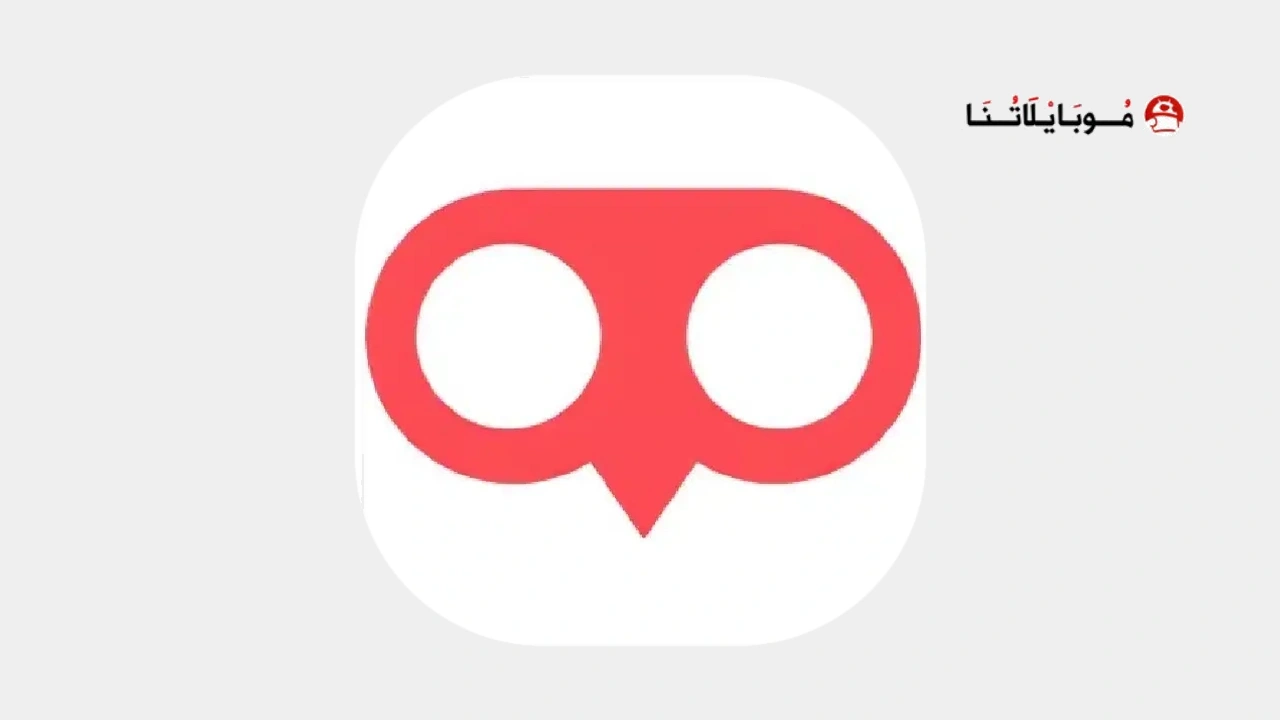 Spyzie apk