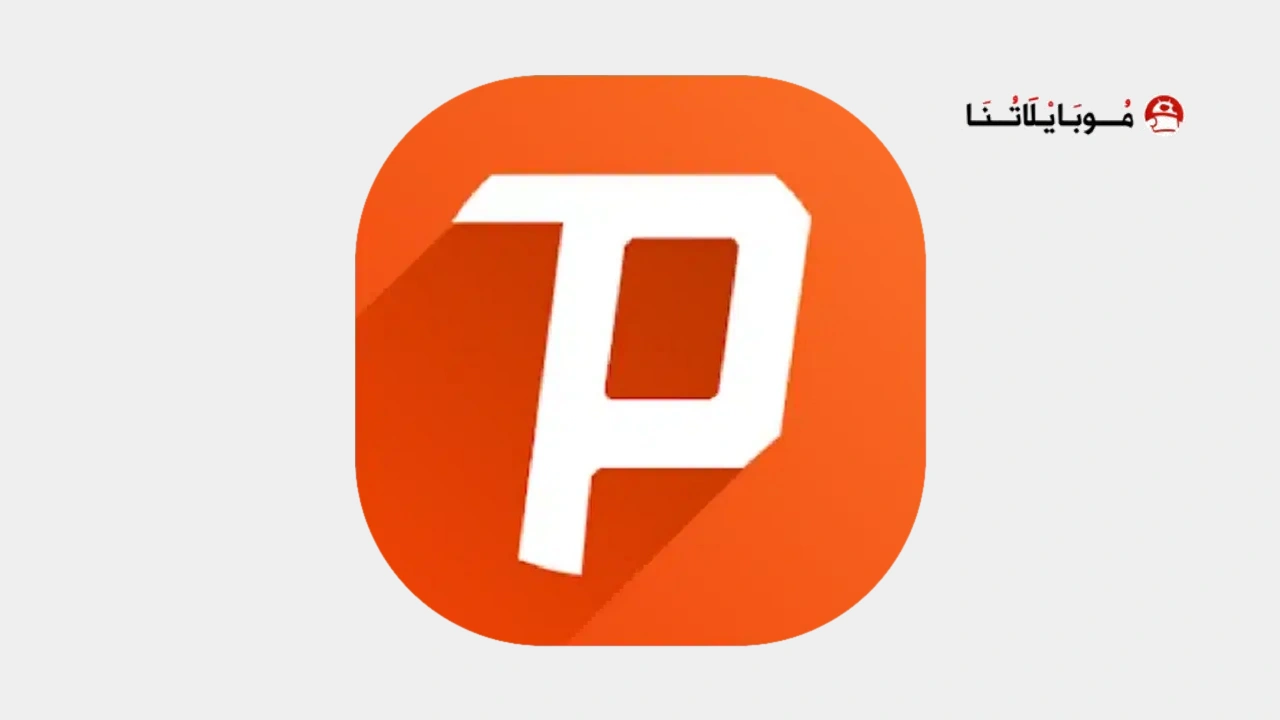 تحميل تطبيق تاك سوفت Tach Soft