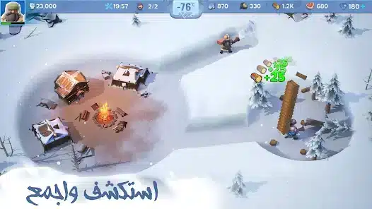 تحميل لعبة النجاة في الصقيع مهكرة للاندرويد Apk أخر إصدار 2026 مجانا تحميل لعبة النجاة في الصقيع مهكرة للاندرويد Apk أخر إصدار 2026 مجانا