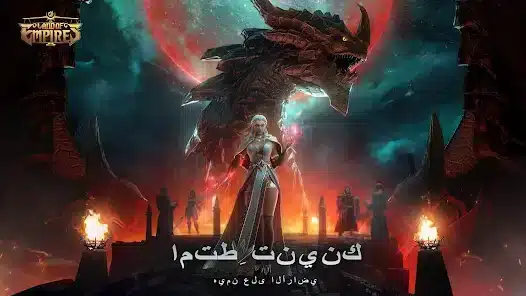 تحميل لعبة Land Of Empires مهكرة للاندرويد Apk أخر إصدار 2026 مجانا تحميل لعبة Land Of Empires مهكرة للاندرويد Apk أخر إصدار 2026 مجانا