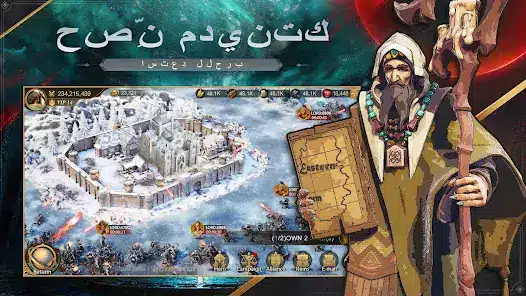 تحميل لعبة Land Of Empires مهكرة للاندرويد Apk أخر إصدار 2026 مجانا تحميل لعبة Land Of Empires مهكرة للاندرويد Apk أخر إصدار 2026 مجانا