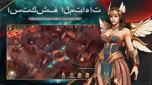 تحميل لعبة Land Of Empires مهكرة للاندرويد Apk أخر إصدار 2026 مجانا تحميل لعبة Land Of Empires مهكرة للاندرويد Apk أخر إصدار 2026 مجانا