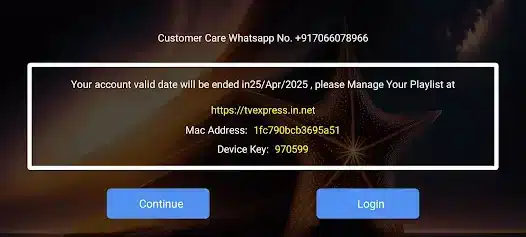 تحميل تطبيق TV Express مهكر لمشاهدة القنوات للاندرويد أخر إصدار 2026 مجانا تحميل تطبيق TV Express مهكر لمشاهدة القنوات للاندرويد أخر إصدار 2026 مجانا