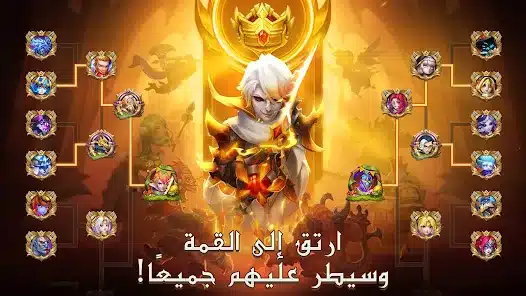تحميل لعبة Castle Clash مهكرة للاندرويد Apk أخر إصدار 2026 مجانا تحميل لعبة Castle Clash مهكرة للاندرويد Apk أخر إصدار 2026 مجانا