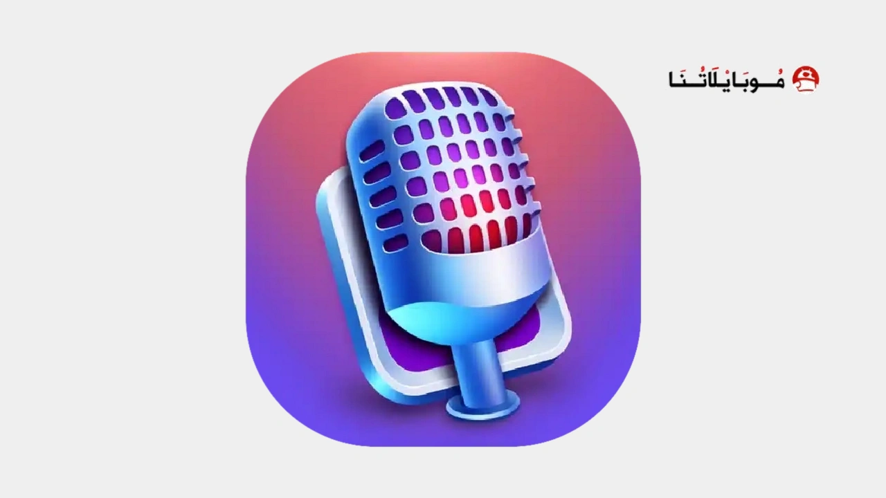 voicify ai