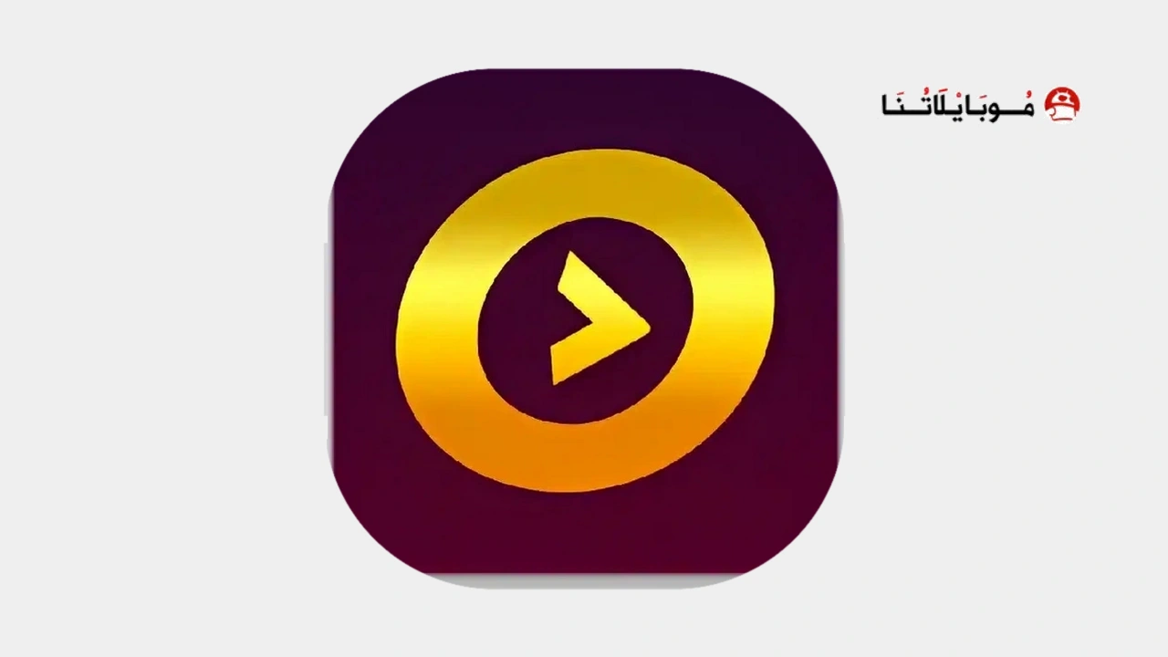 تنزيل برنامج WinZo Apk