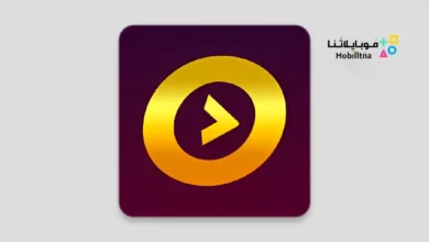 تنزيل برنامج WinZo مهكر للاندرويد Apk أخر إصدار 2026 مجانا تنزيل برنامج WinZo Apk