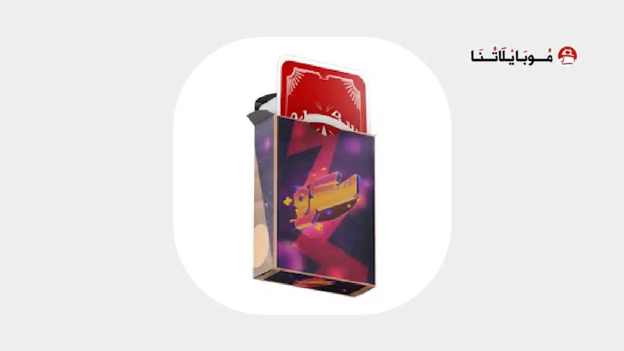 لعبة سكرو