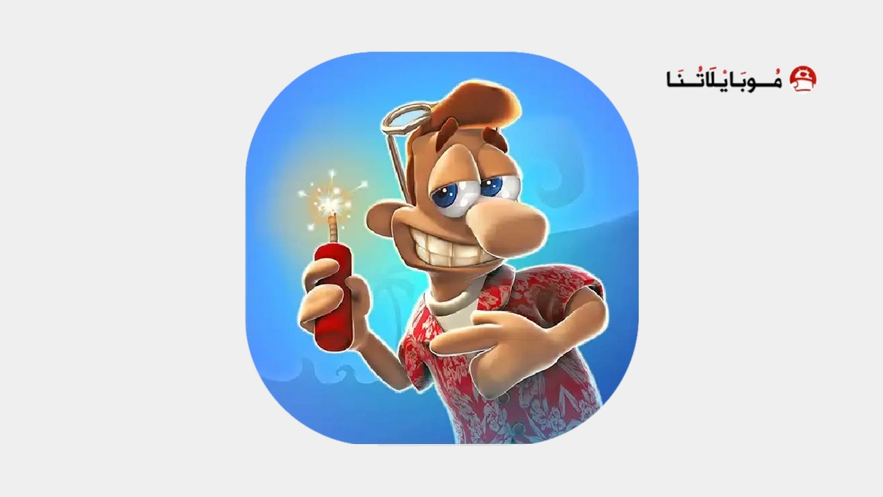 تحميل لعبة ازاي تخنق جارك Apk