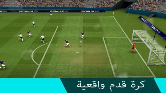 تحميل لعبة Football Cup 2027 مهكرة APK للأندرويد 2027 أخر إصدار مجانًا