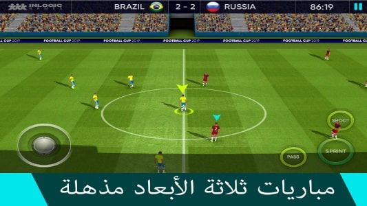 تحميل لعبة Football Cup 2027 مهكرة APK للأندرويد 2027 أخر إصدار مجانًا