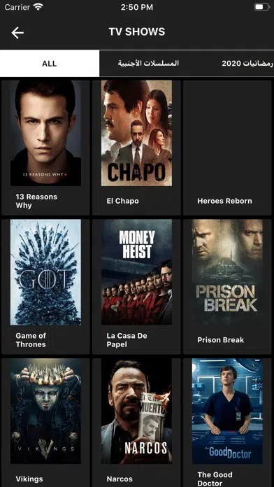 تحميل تطبيق فالكون Falcon Iptv Pro Apk لمشاهدة القنوات والافلام للاندرويد 2026 أخر إصدار مجانا تحميل تطبيق فالكون Falcon Iptv Pro Apk لمشاهدة القنوات والافلام للاندرويد 2026 أخر إصدار مجانا