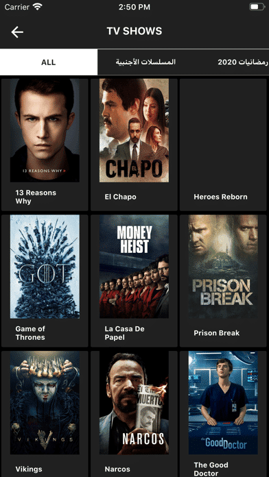 تحميل تطبيق فالكون Falcon Iptv Pro مهكر APK للأندرويد 2026 أخر إصدار مجانًا