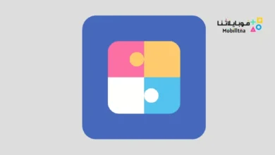 تحميل تطبيق Fine Lock مهكر للاندرويد Apk أخر إصدار 2026 مجانا Fine Lock