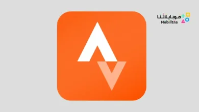 تحميل تطبيق Strava Premium مهكر للاندرويد Apk أخر إصدار 2026 مجانا Strava