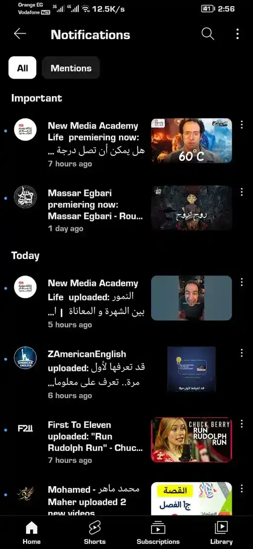تحميل يوتيوب الذهبي Youtube Gold مهكر Apk بدون إعلانات للاندرويد أخر إصدار 2026 مجانا تحميل يوتيوب الذهبي Youtube Gold مهكر Apk بدون إعلانات للاندرويد أخر إصدار 2026 مجانا