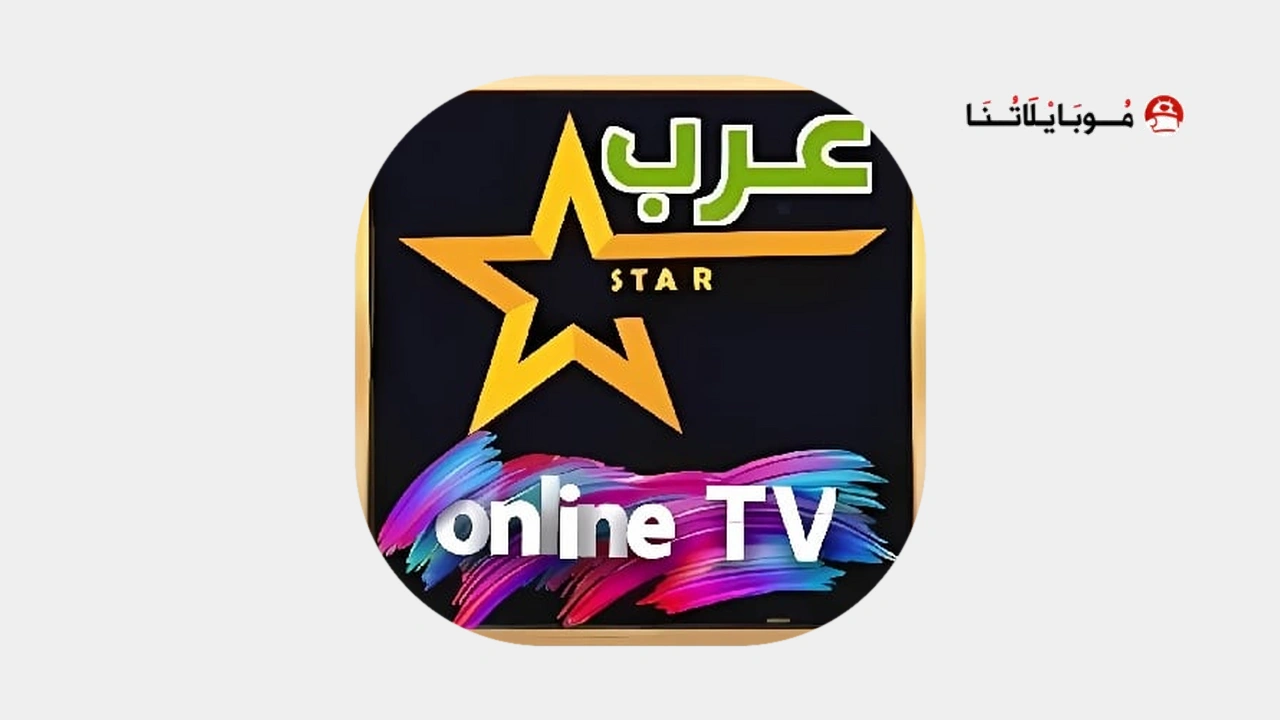 Arabstar TV