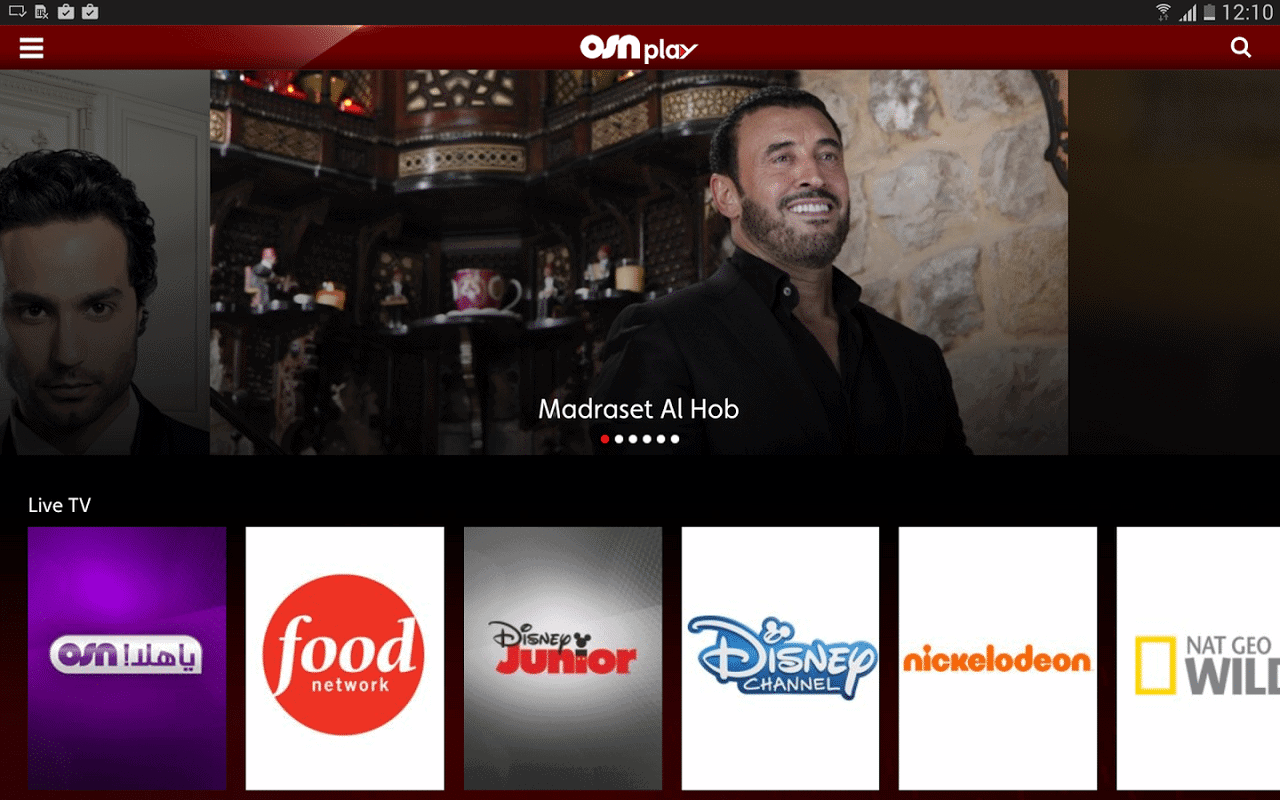 تحميل برنامج OSN PLAY مهكر APK للأندرويد 2026 أخر إصدار مجانًا