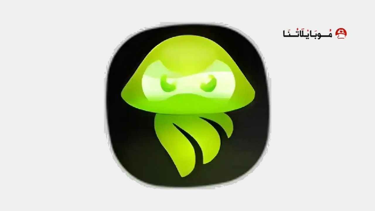 Beatleap pro
