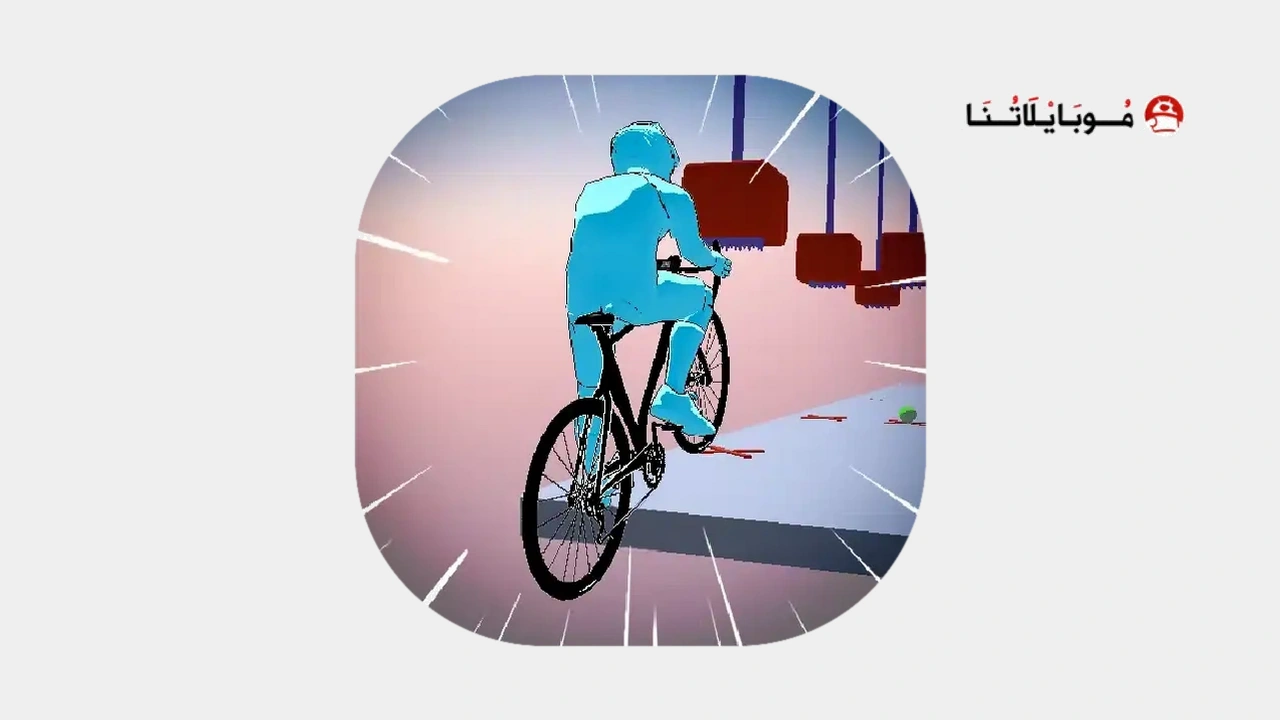 bicycle extreme rider 3d