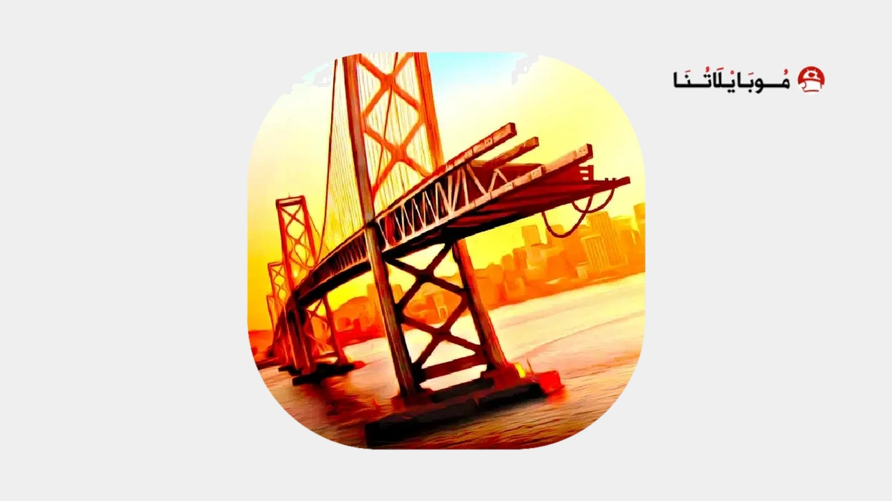 Bridge Construction Simulator