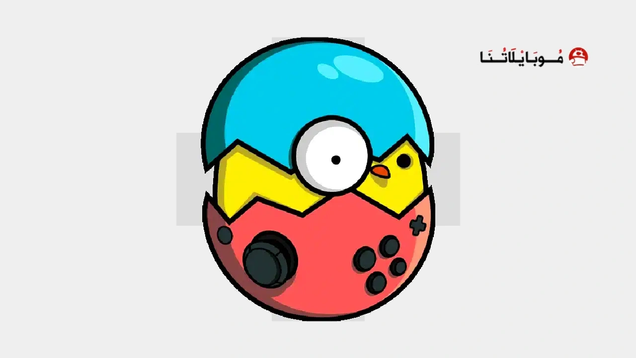 تحميل برنامج محاكي EggNS Emulator