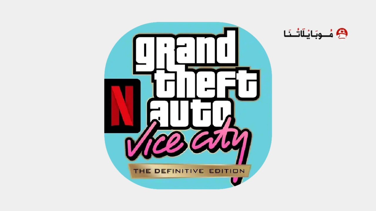 GTA Vice City NETFLIX