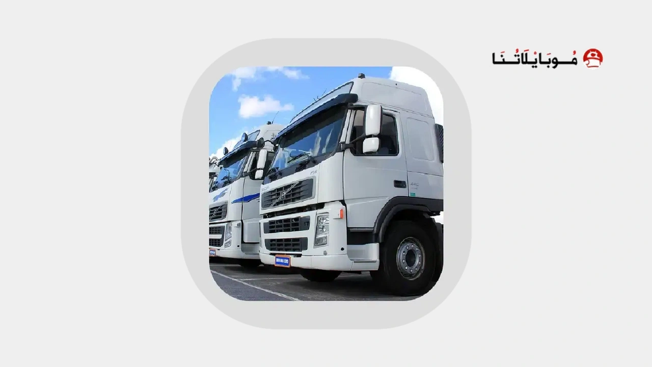 Heavy Truck Simulator
