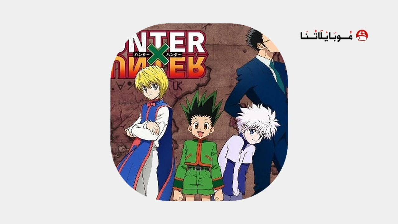Hunter X Hunter