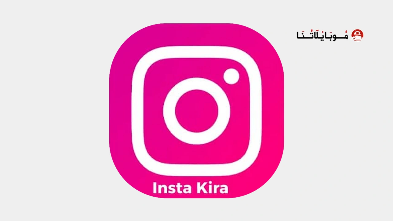 Insta Kira Apk