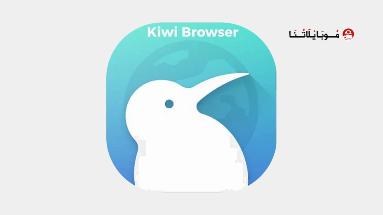 Kiwi Browser